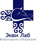 partner-экви-лаб-2025
