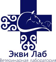 partner-экви-лаб-2025 partner-экви-лаб-2025